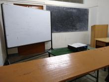Class Room No. 031